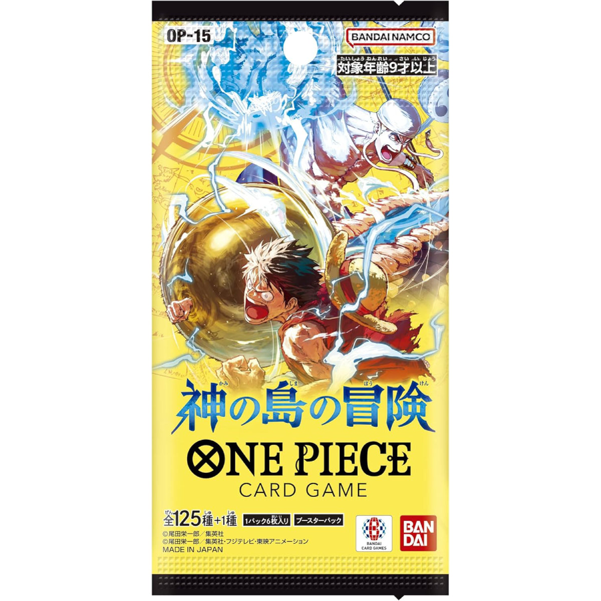 One Piece TCG: OP15 Adventure on Kami's Island Booster Display (24 бустъра, Japanese)