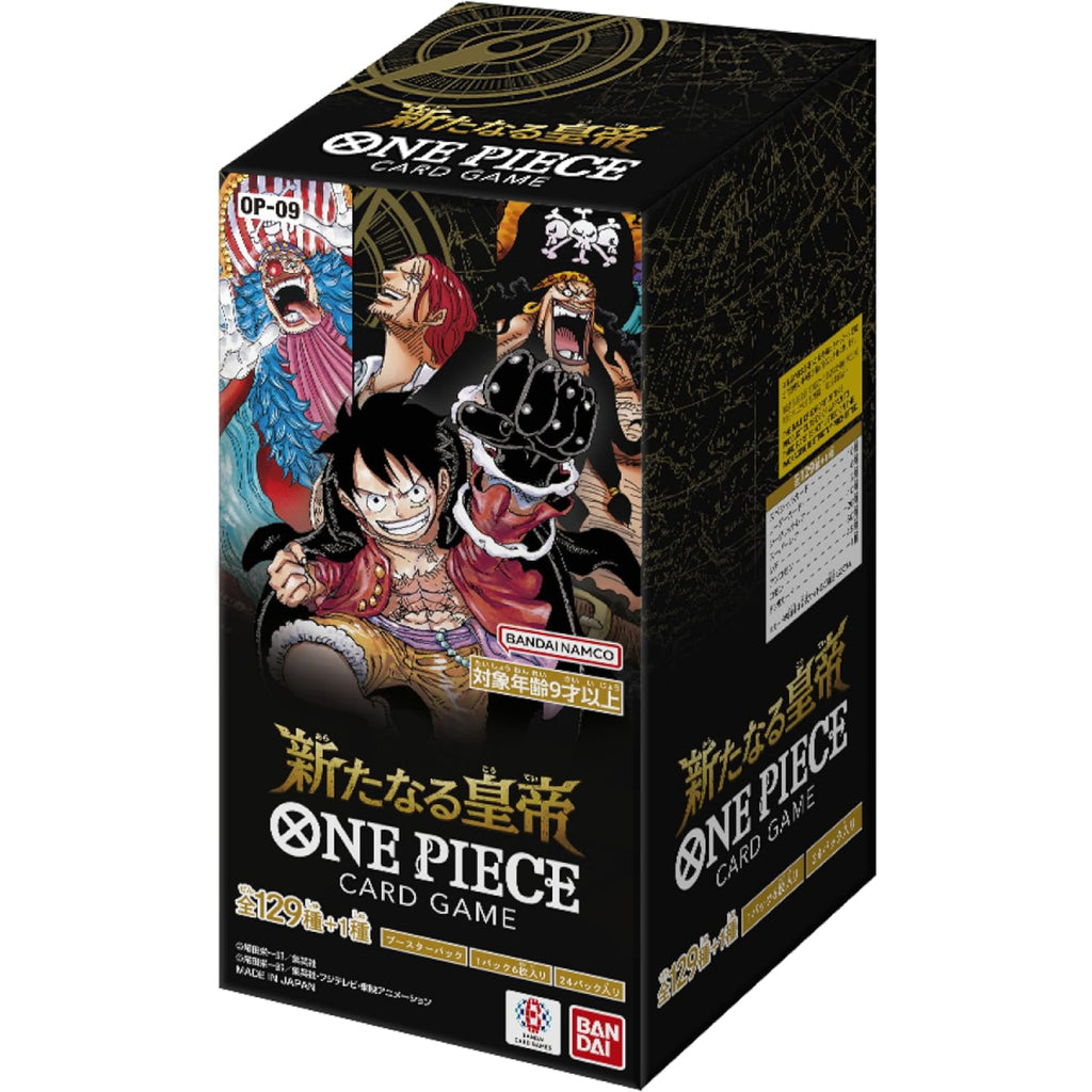 One Piece TCG: OP09 Emperors in the New World Booster Display (24 бустъра, Japanese)
