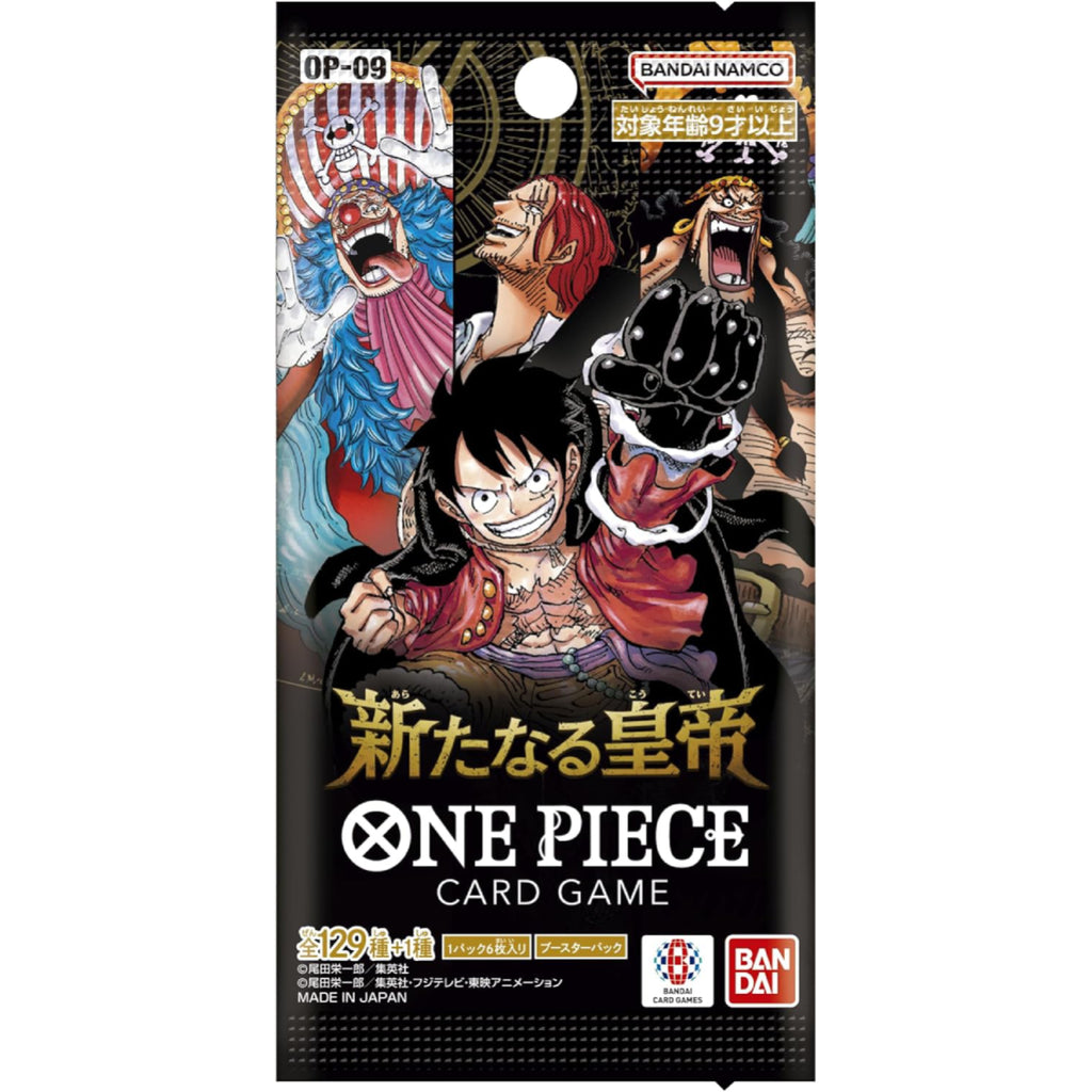 One Piece TCG: OP09 Emperors in the New World Booster Display (24 бустъра, Japanese)