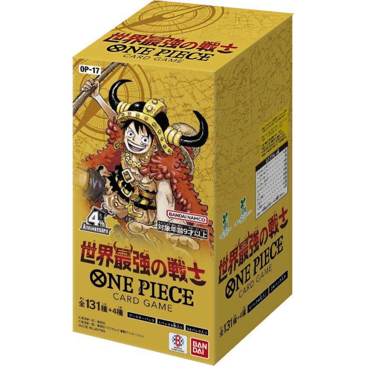 One Piece TCG: OP17 The World's Strongest Warriors Booster Display (24 бустъра, Japanese)