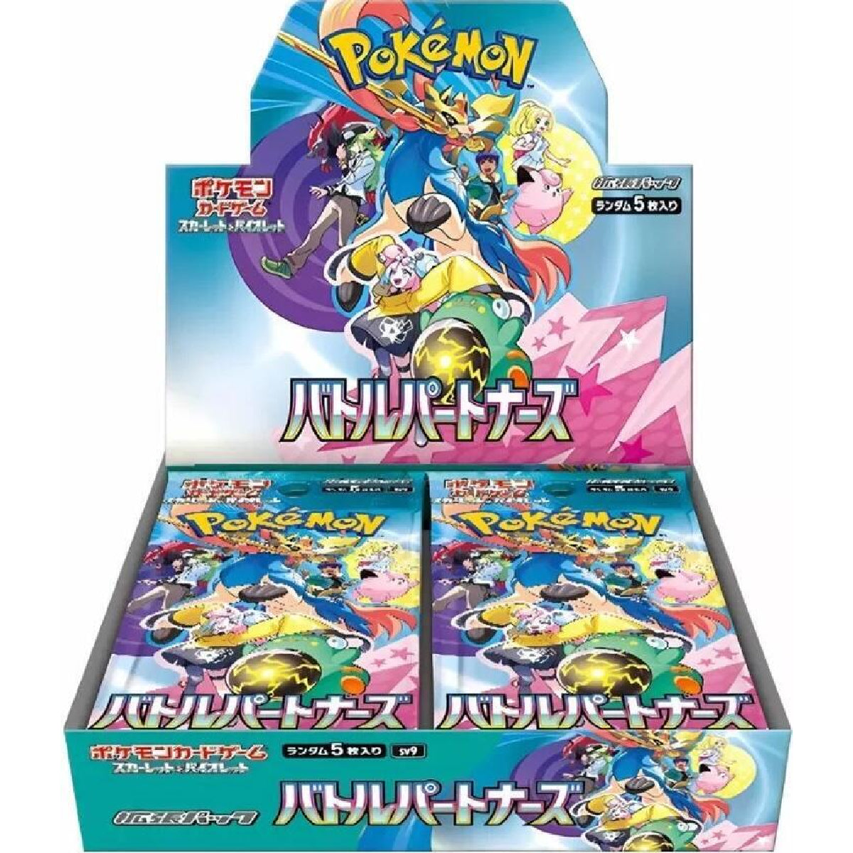Pokemon TCG: Scarlet & Violet 9 Battle Partners Display (Japanese)