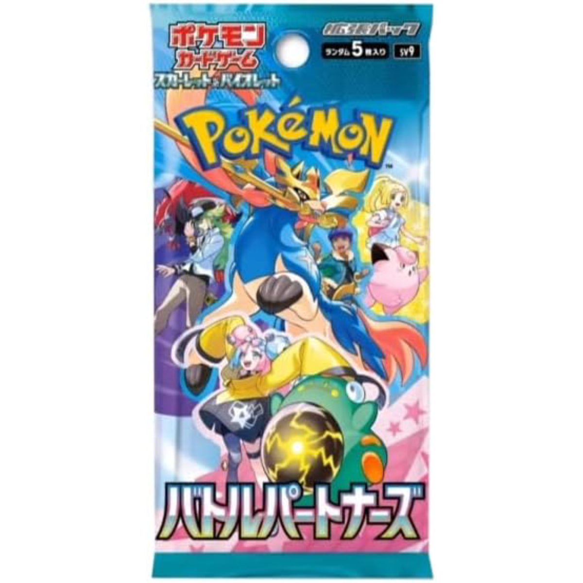 Pokemon TCG: Scarlet & Violet 9 Battle Partners Display (Japanese)