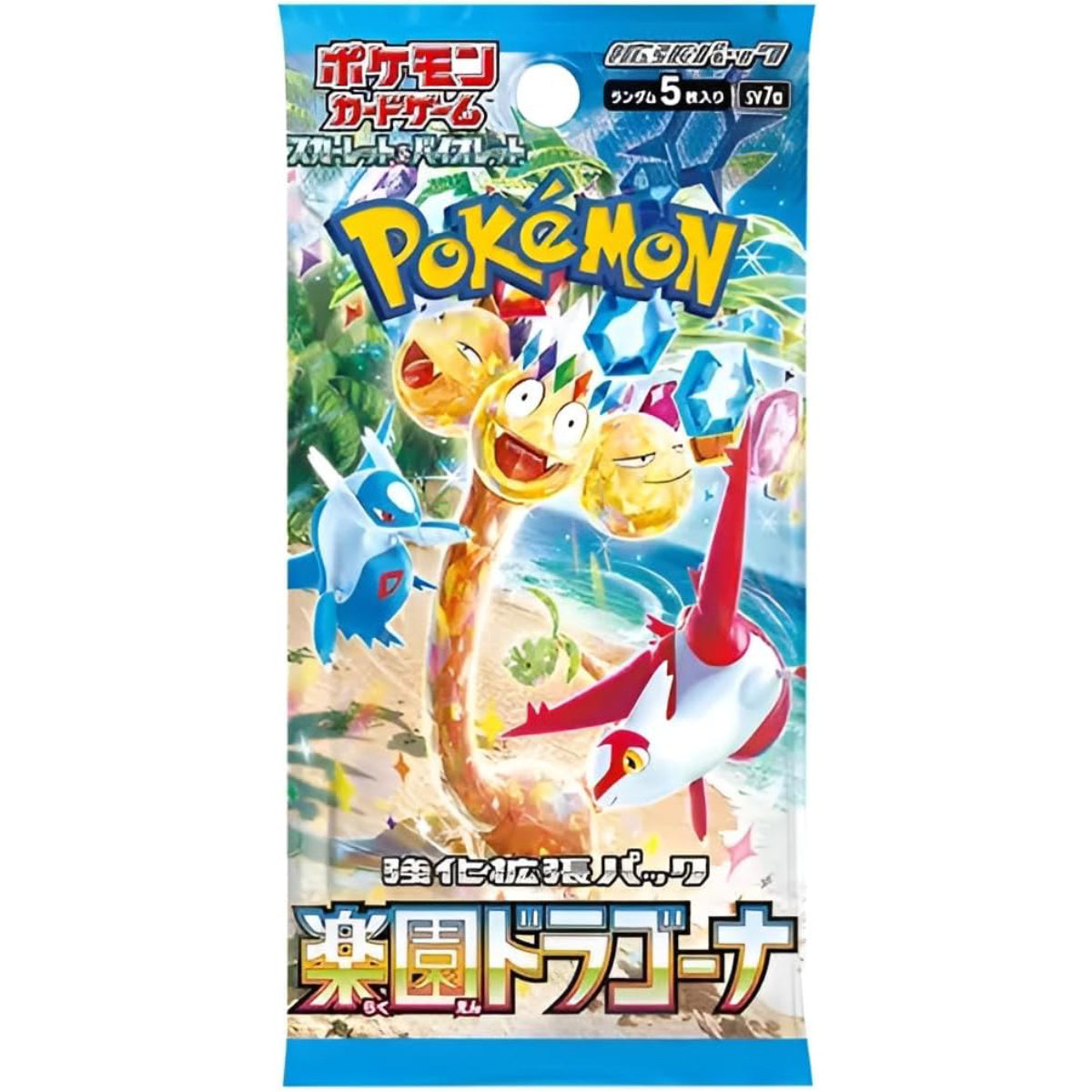 Pokemon TCG: Scarlet & Violet 7A Paradise Dragona Display (Japanese)