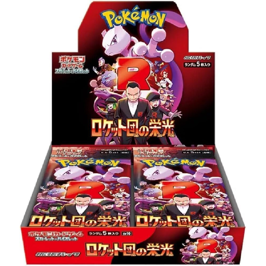Pokemon TCG: Scarlet & Violet 10 The Glory of Team Rocket Display (Japanese)