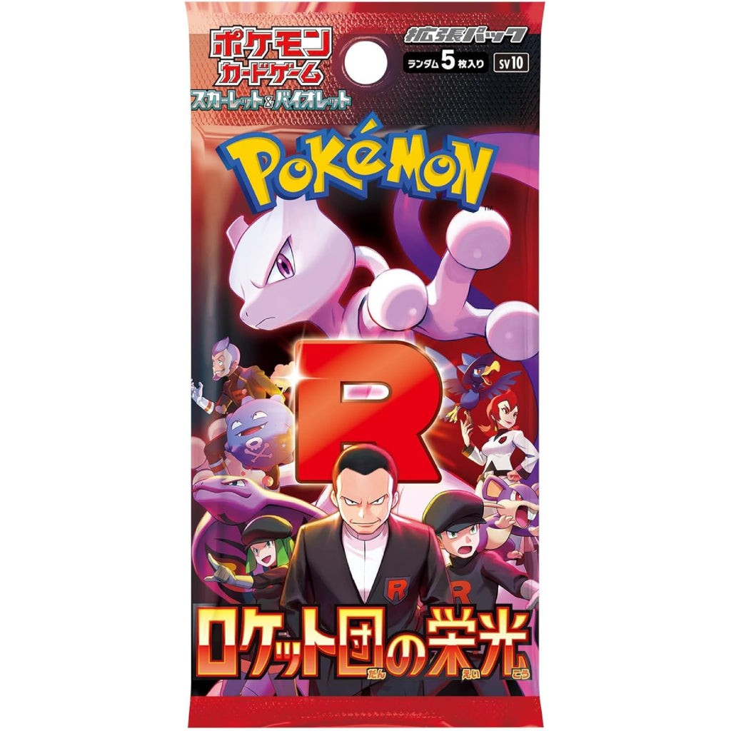 Pokemon TCG: Scarlet & Violet 10 The Glory of Team Rocket Display (Japanese)