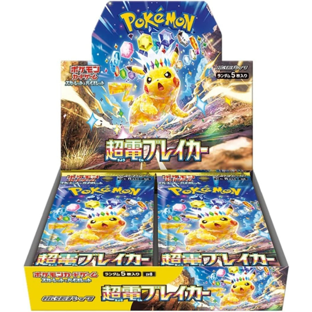Pokemon TCG: Scarlet & Violet 8 Super Electric Breaker Display (Japanese)