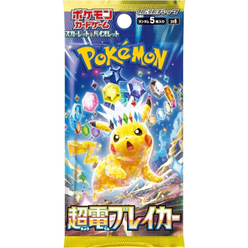 Pokemon TCG: Scarlet & Violet 8 Super Electric Breaker Display (Japanese)
