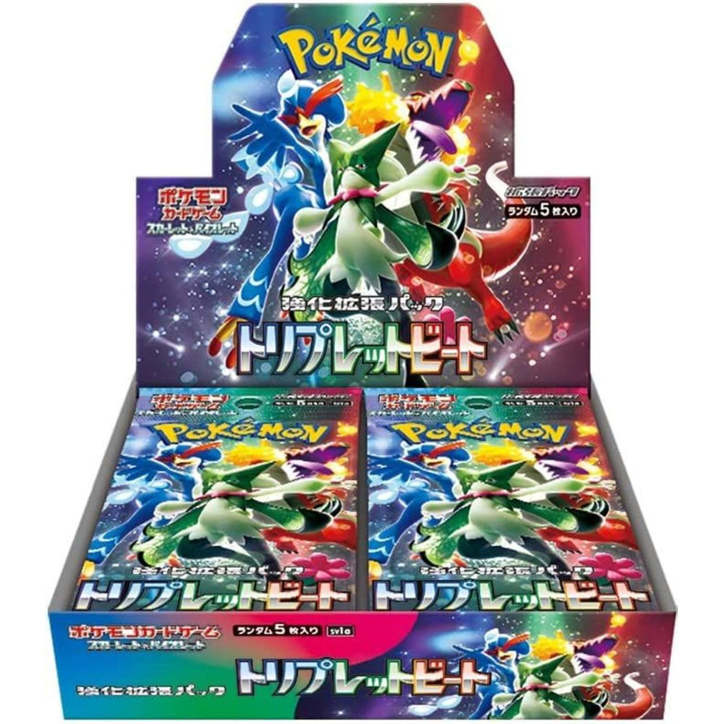 Pokemon TCG: Scarlet & Violet 1A Triplet Beat (Japanese)