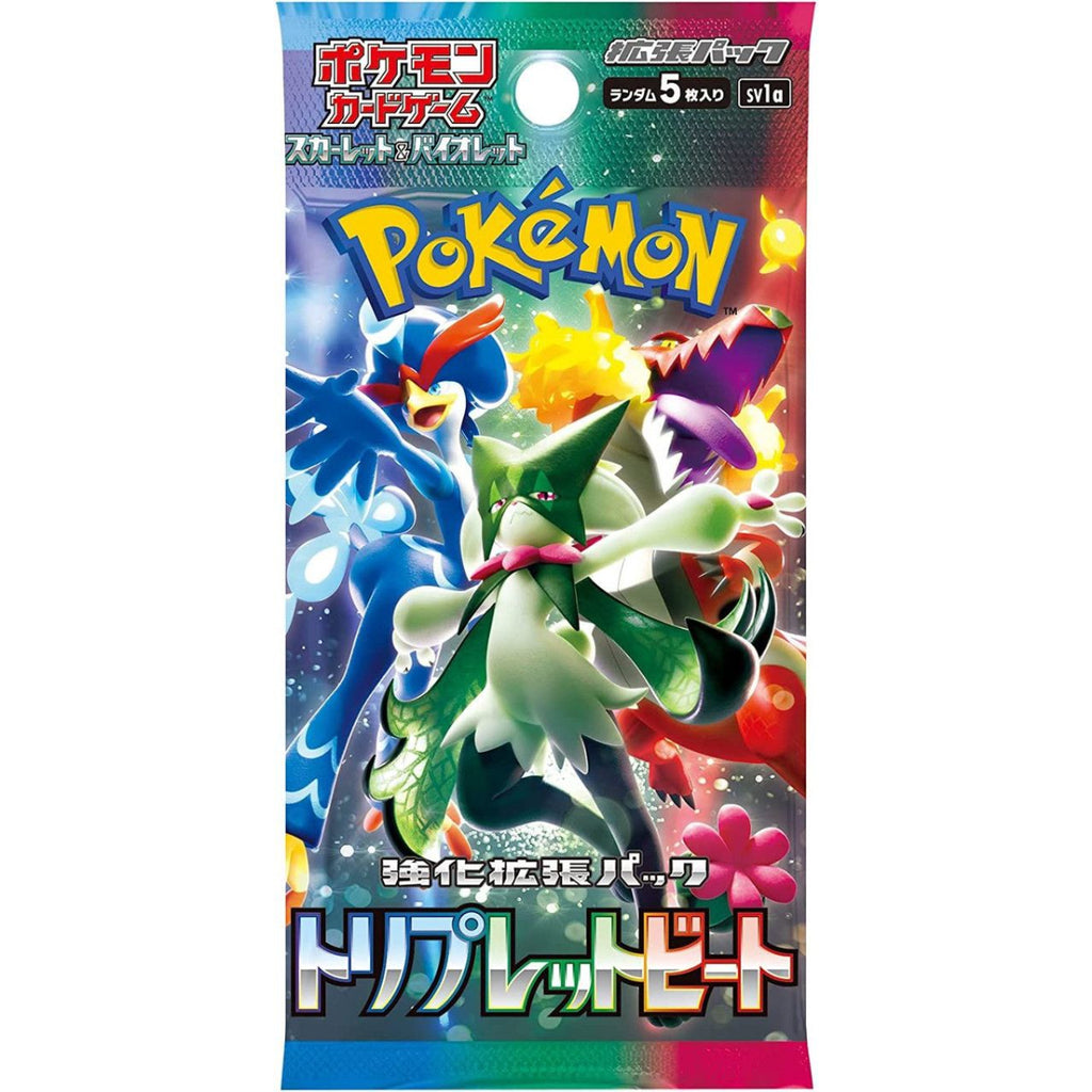 Pokemon TCG: Scarlet & Violet 1A Triplet Beat (Japanese)