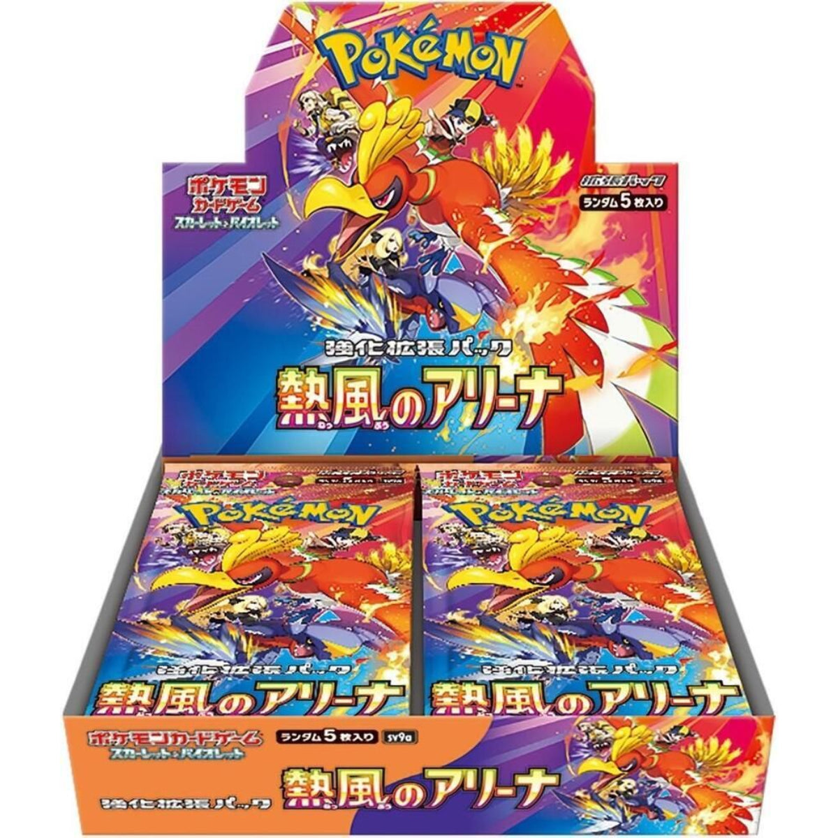 Pokemon TCG: Scarlet & Violet 9A Heat Wave Arena Display (Japanese)