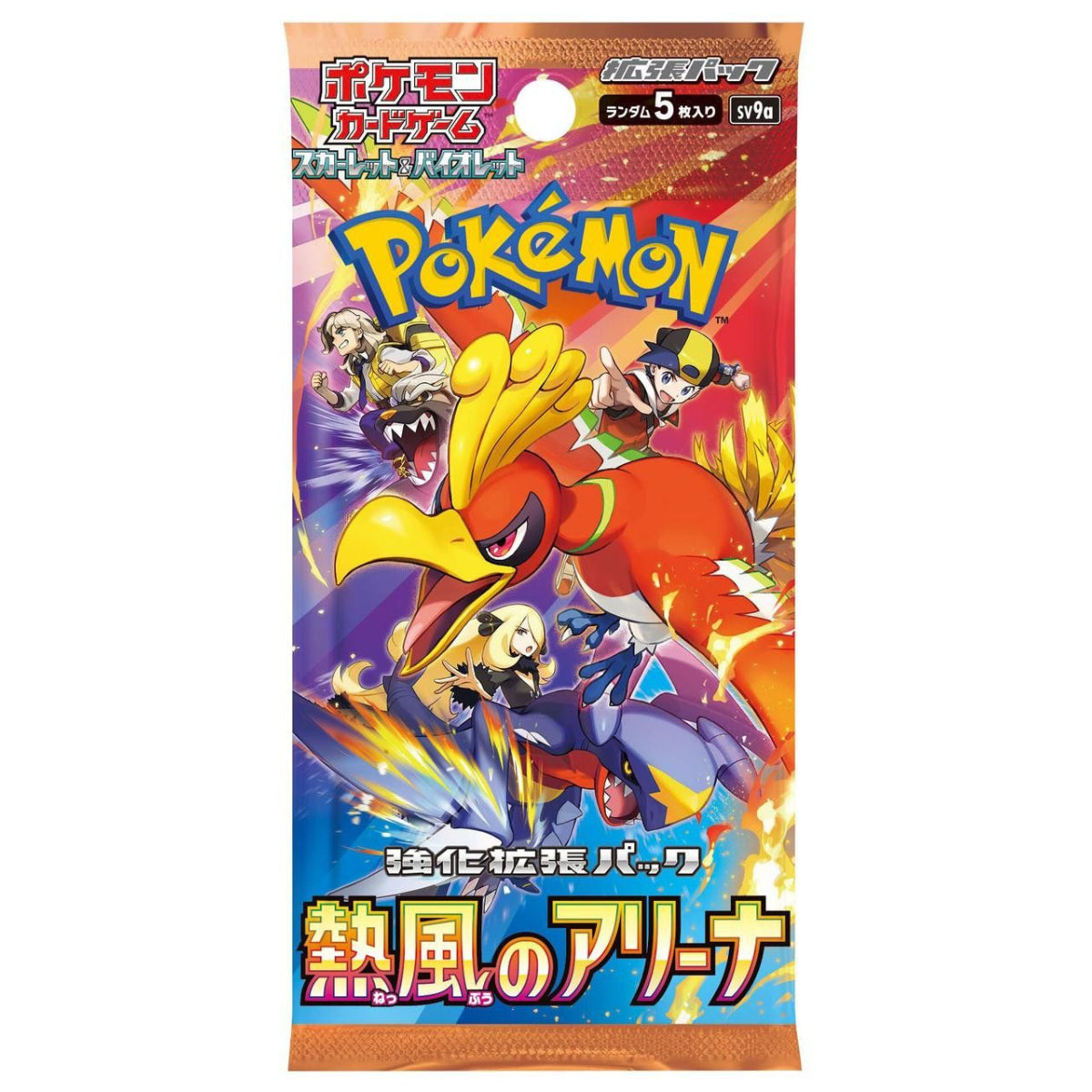 Pokemon TCG: Scarlet & Violet 9A Heat Wave Arena Display (Japanese)
