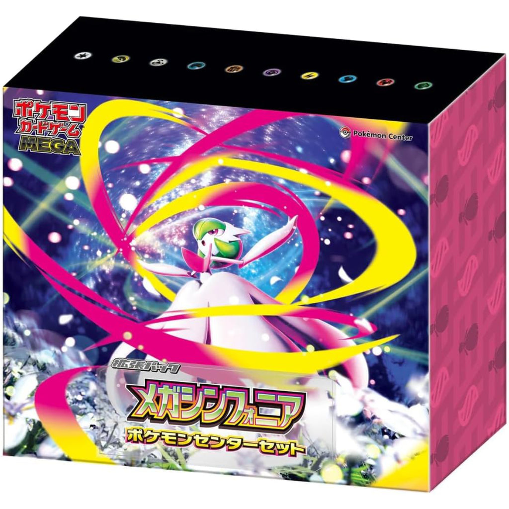 Pokemon TCG: Mega Series M1S Mega Symphonia Pokemon Center (Japanese)