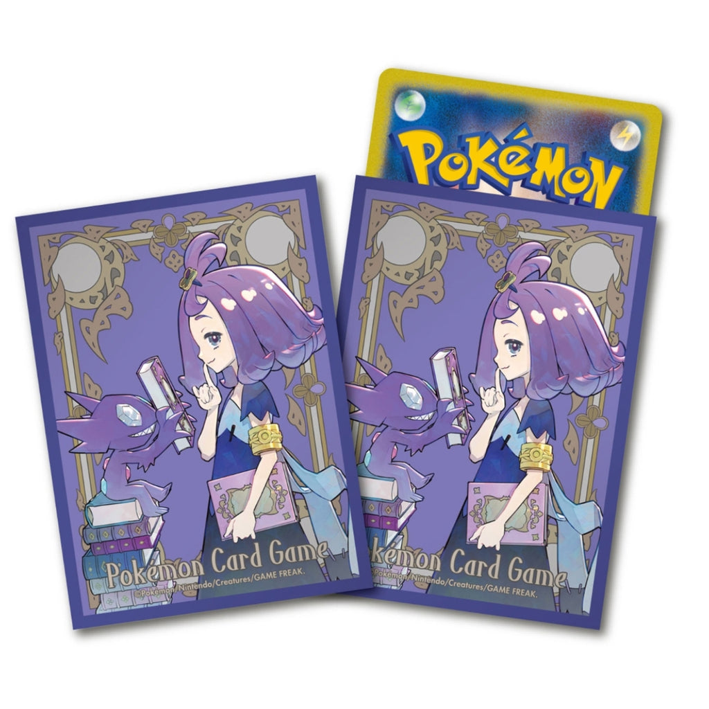 Pokemon TCG: Mega Series M1S Mega Symphonia Pokemon Center (Japanese)