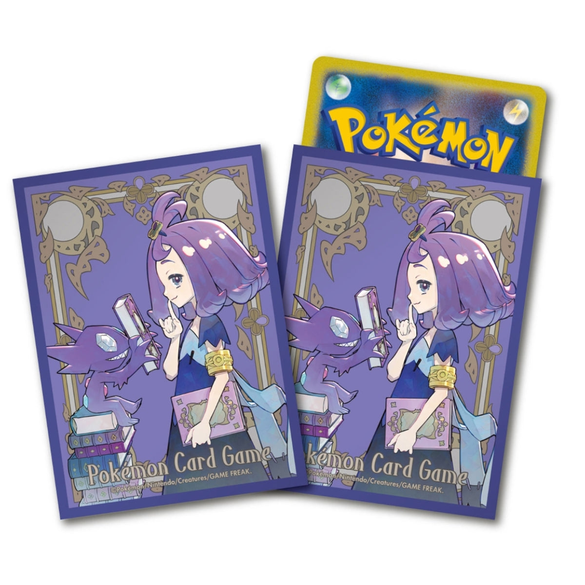 Pokemon TCG: Mega Series M1S Mega Symphonia Pokemon Center (Japanese)