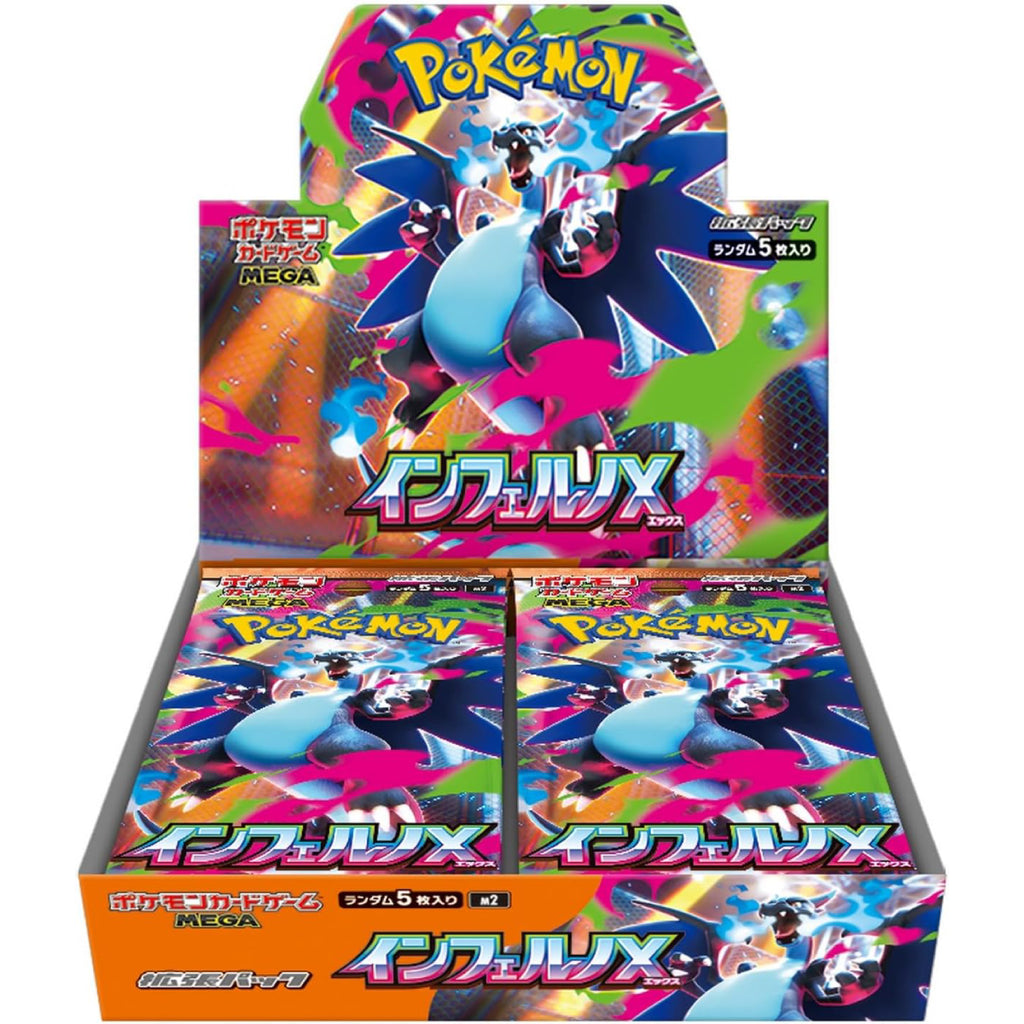 Pokemon TCG: Mega Series M2 Inferno X Display (Japanese)