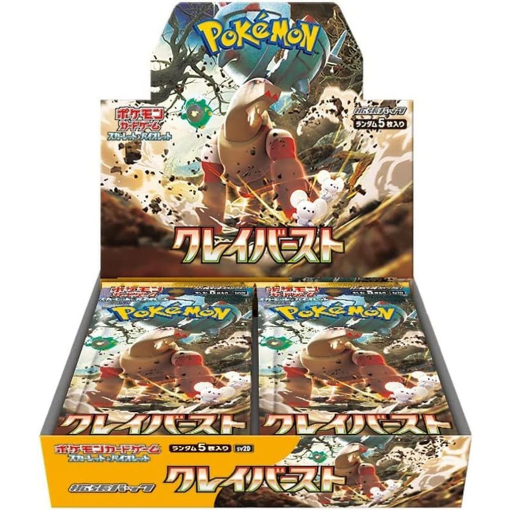 Pokemon TCG: Scarlet & Violet 2D Clay Burst Display (Japanese)