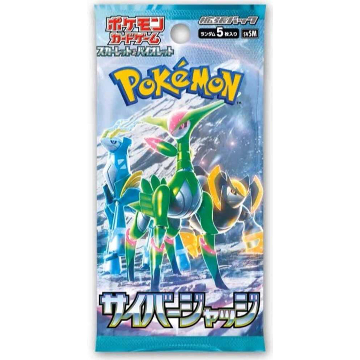 Pokemon TCG: Scarlet & Violet 5M Cyber Judge Display (30 бустъра, Japanese)