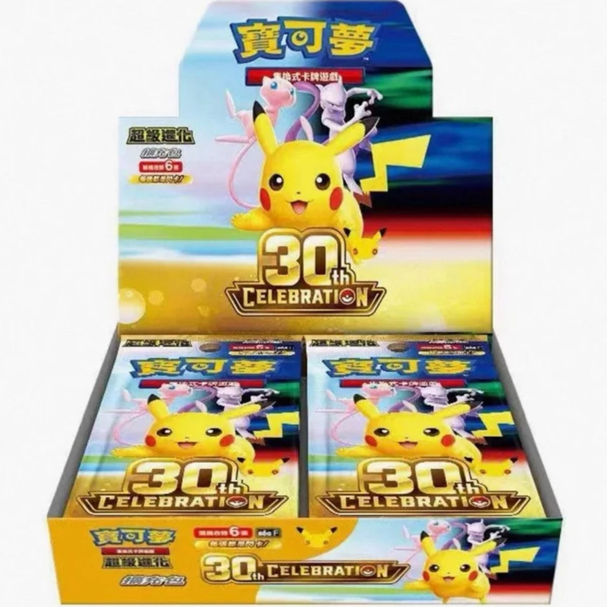 Pokémon TCG: 30th Celebration Booster Display (20 бустъра, Chinese)