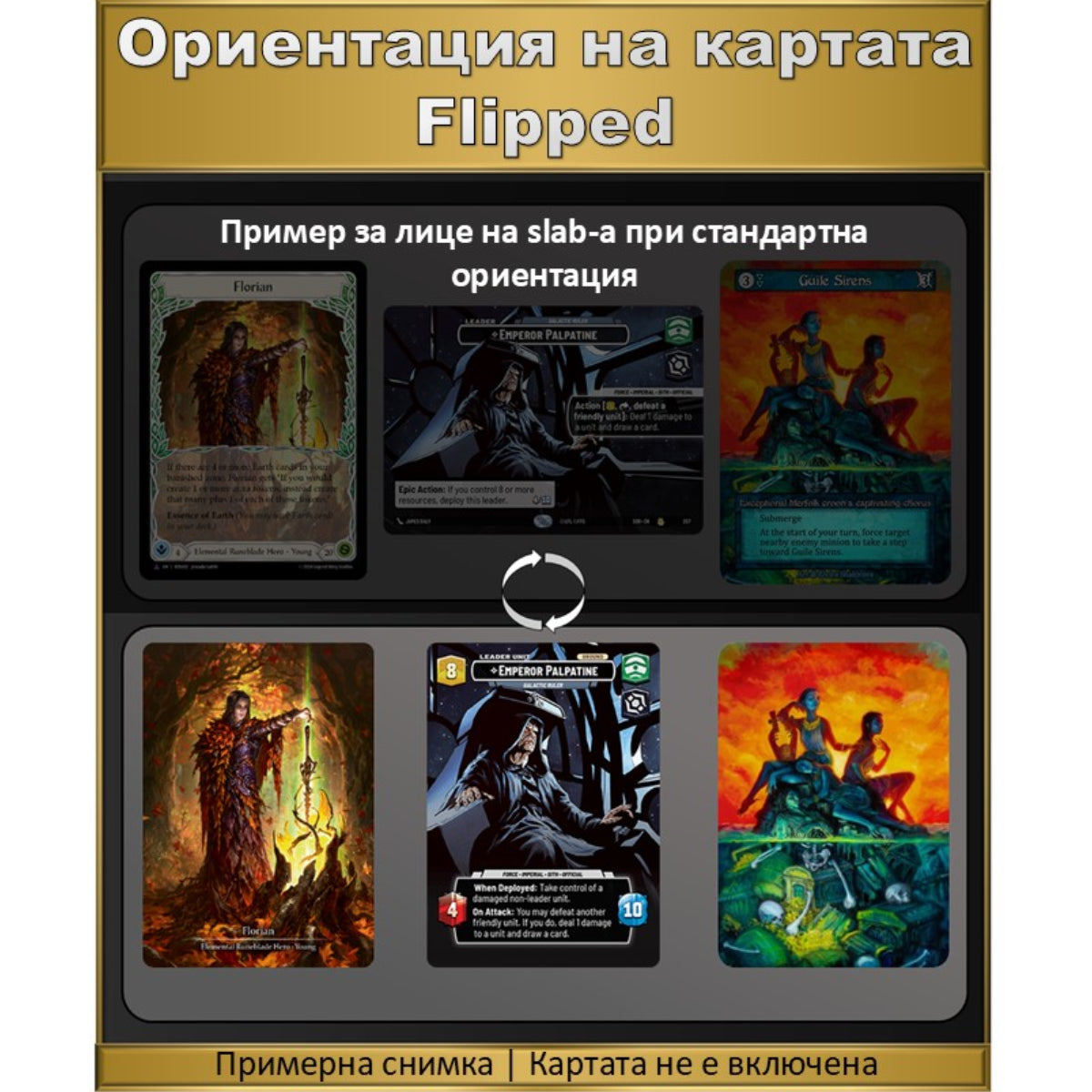 Грейдинг на карта с PCG - Collector's Slab